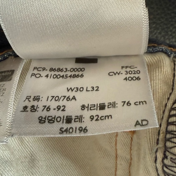 Levis Premium Lot 420 Snoop Dog Edition 501 Unreleased 30 x 32 Paisley Print - Picture 12 of 15